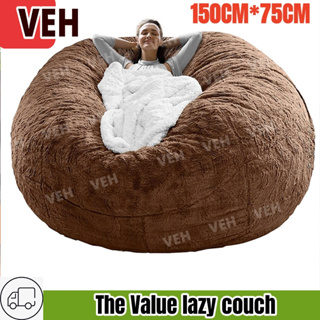 7FT Soft Fluffy Fur Giant Bean Bag Chairs Cover Lazy Sofa Bed Cover -NO  Filler