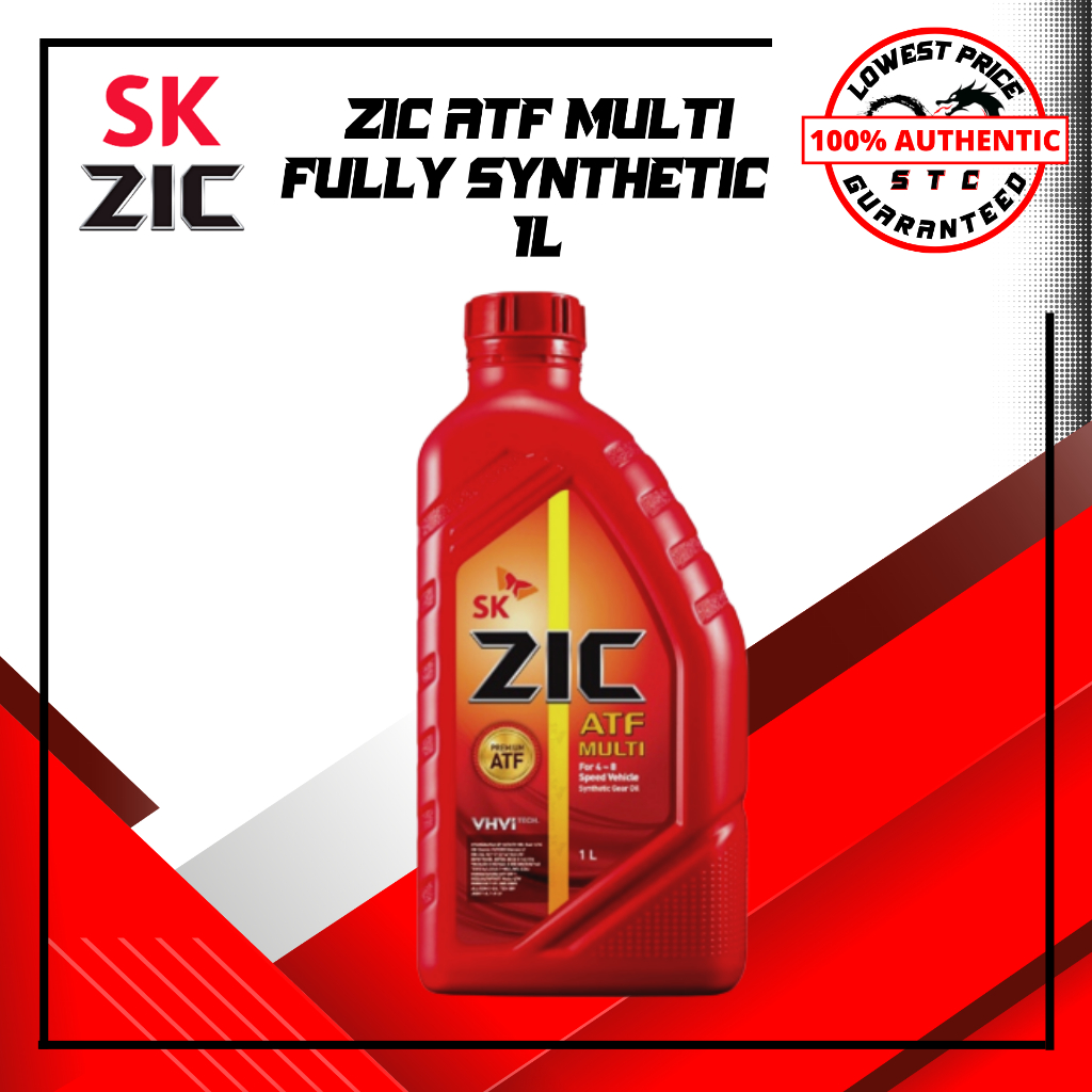 ZIC ATF MULTI FULLY SYNTHETIC 1 Liter | Shopee Philippines