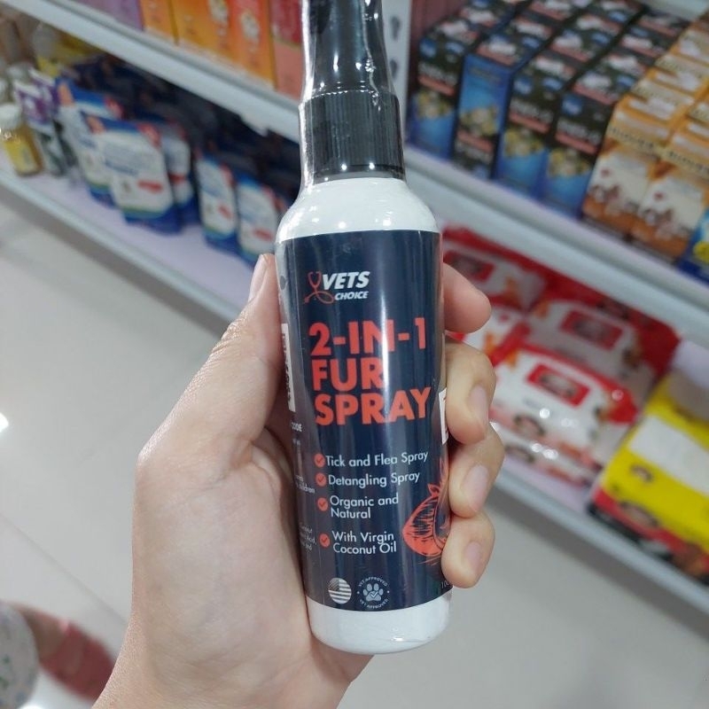 Vets choice 2 in 1 fur spray | Shopee Philippines