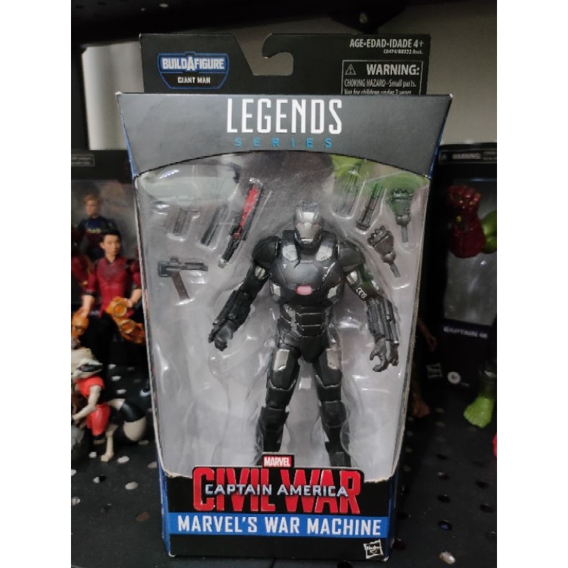 Marvel Legends Warmachine Shopee Philippines