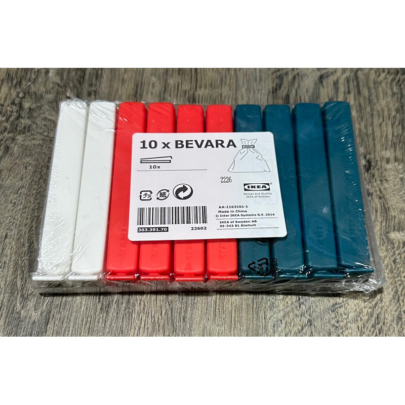 BEVARA Sealing clip, set of 26, mixed colors - IKEA