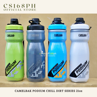 Camelbak Podium Chill Dirt Insulated Bottle Blue/Orange - 21oz - Modern Bike