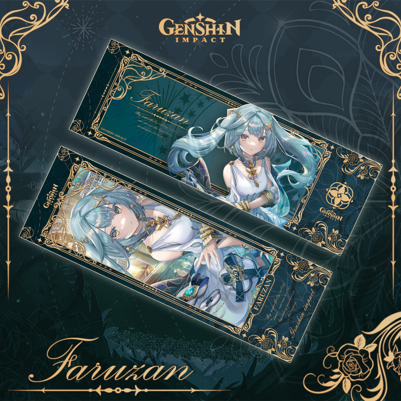Genshin impact Laser ticket double-sided gilded Ayaka Knave Raiden ...