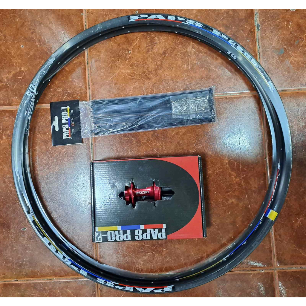 PAPS PRO - 2 DISSASSEMBLE RIMSET 29/27.5 | Shopee Philippines