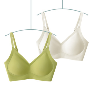 Upgraded Seamless Japanese Suji Bra Push Up Bra Bra Wireless Bra