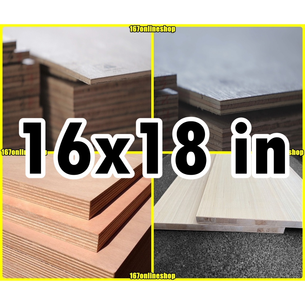 16x18 inches plywood plyboard marine ordinary pre cut custom cut ...