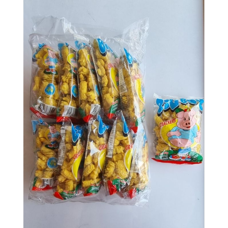 Big Boy Cracker (10packs - 35grams each) | Shopee Philippines