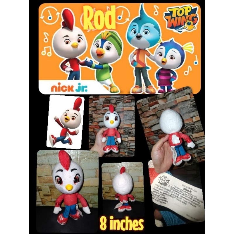 Nick Jr. Rod from Top Wing Plush Toy (8 inches) Shopee Philippines