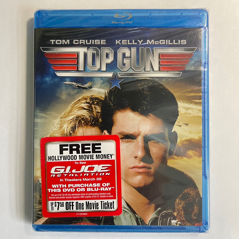 Top Gun Blu-ray Movie (Sealed And New) | Shopee Philippines