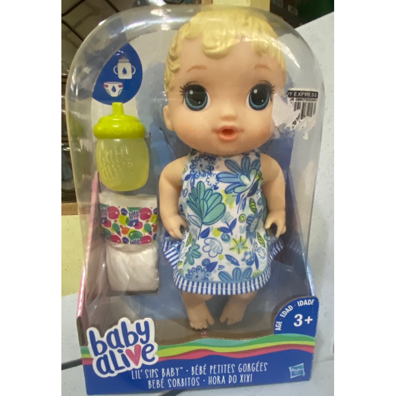 Baby Alive Lil Sips Baby HASBRO Shopee Philippines