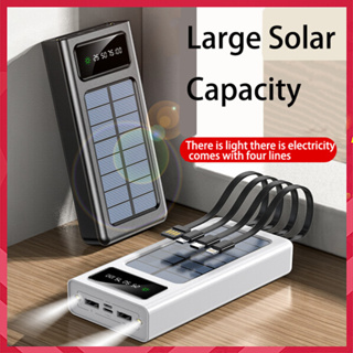 Shop Solar Power Bank 500000mah Sale online