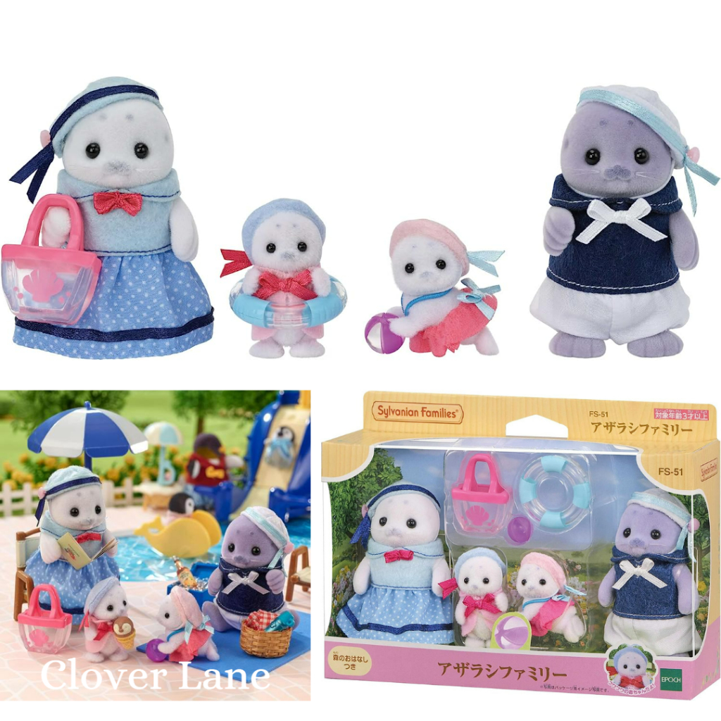 Sylvanian Families Seal Family Baby Doll House Accessories Miniature Toys  for Kids