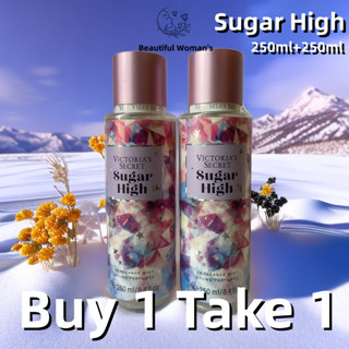 Victoria secret sugar high lotion hot sale