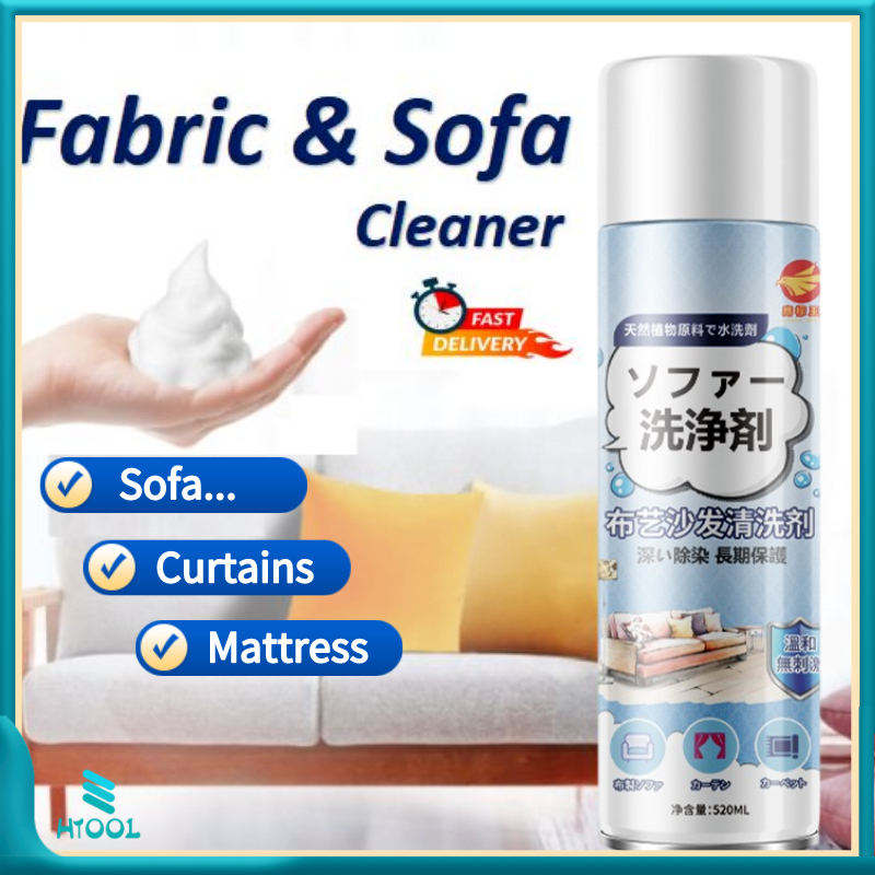 Sofa Cleaner Spray 520ml Sofa Stain Remover Foam Multi Sofa Cleaning