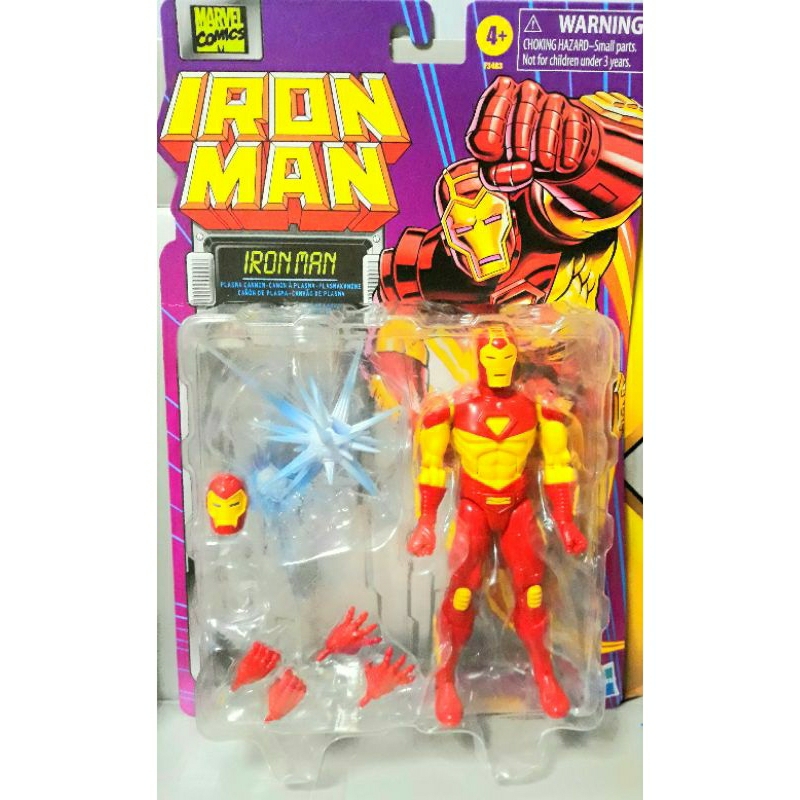 Marvel Legends Retro Carded Ironman as is action figure | Shopee ...