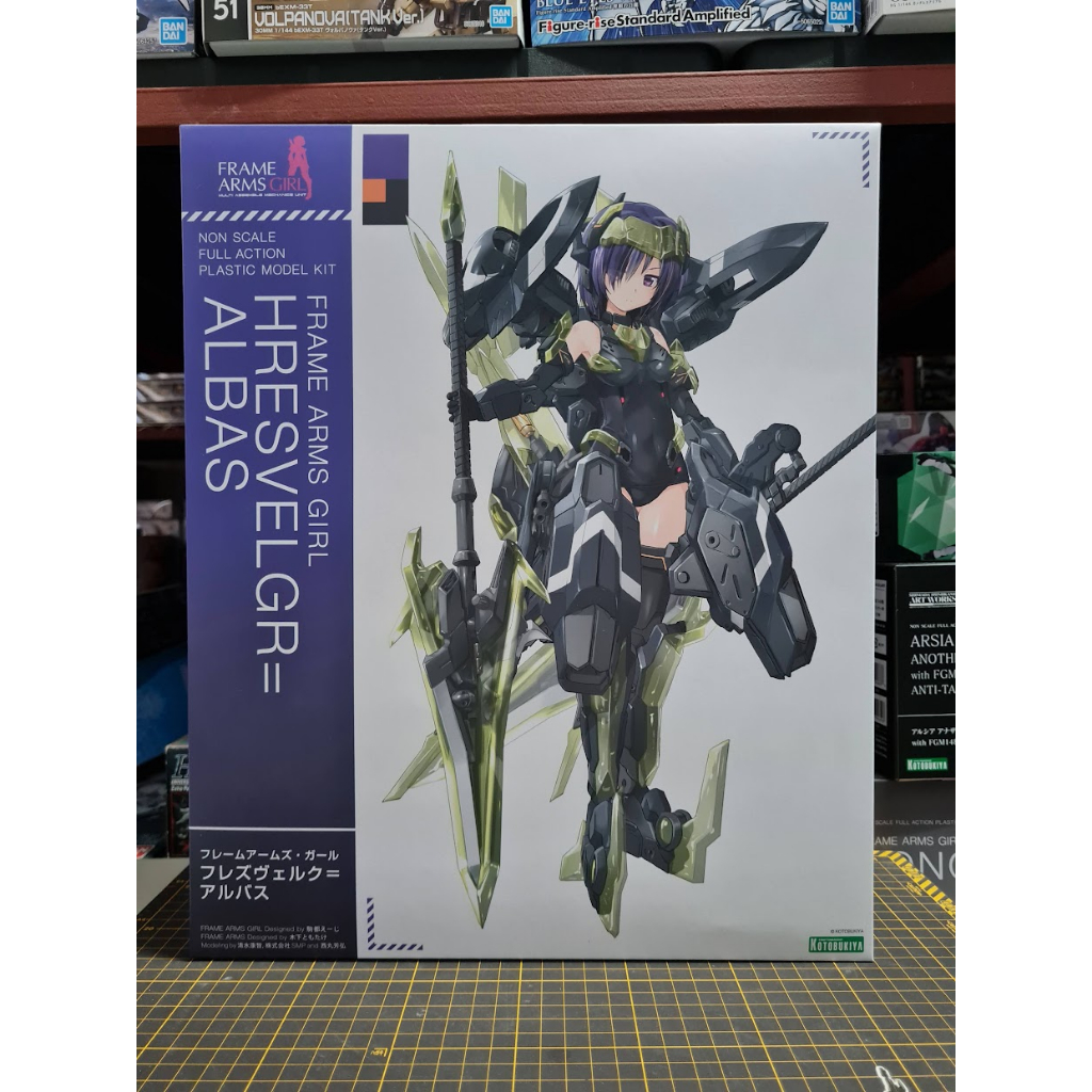 Frame Arms Girl Hresvelgr=Albas Plastic Model Kit | Shopee Philippines