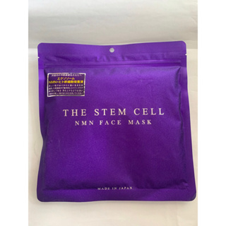 The Stem Cell (Bio Liposome/NMN Face Mask) 30 Sheets/From Japan