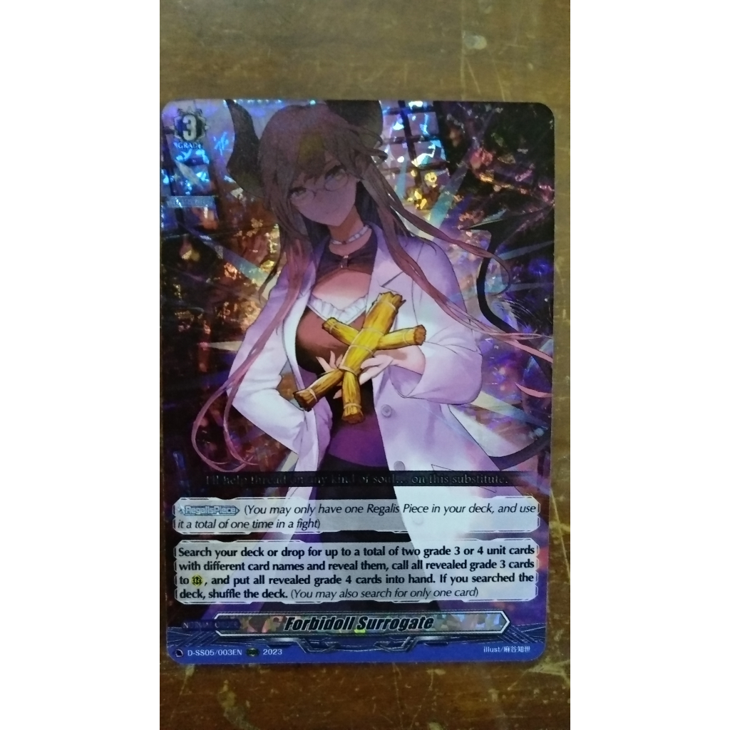 CFV Forbidoll Surrogate RRR Regalis Piece D-SS05 Cardfight Vanguard 