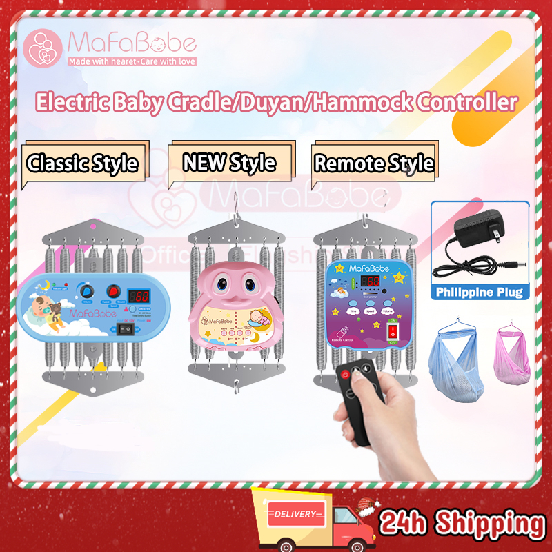 Electronic Baby Cradle Automatic Electric Baby Cradle 7 Spring baby