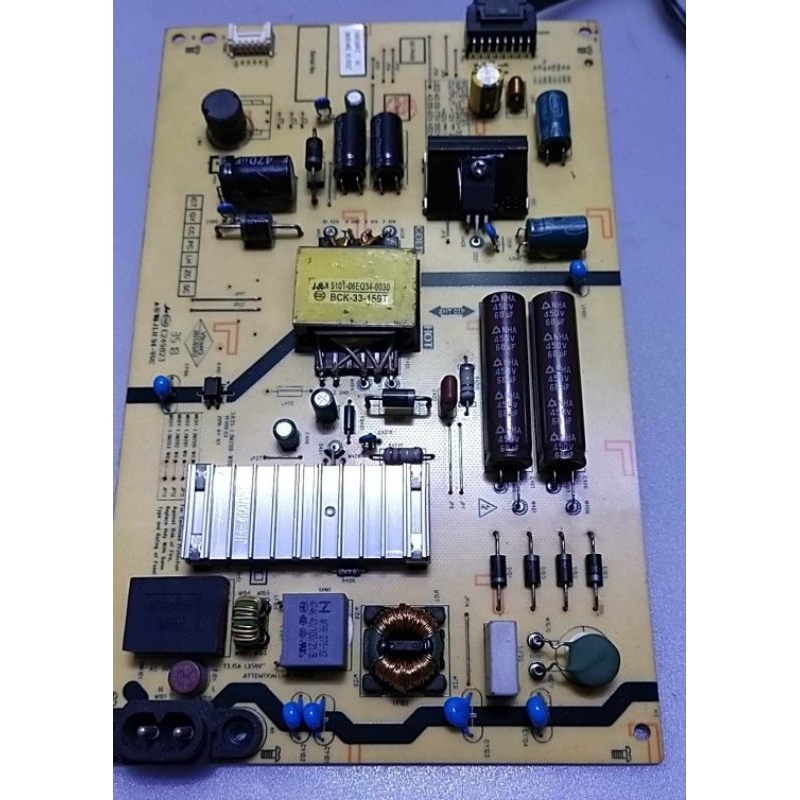Skyworth Power Supply Board 40e640e6d40e340e3d Shopee Philippines