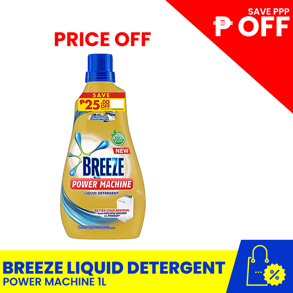 BREEZE Liquid Detergent Power Machine 1L Price Off Shopee Philippines