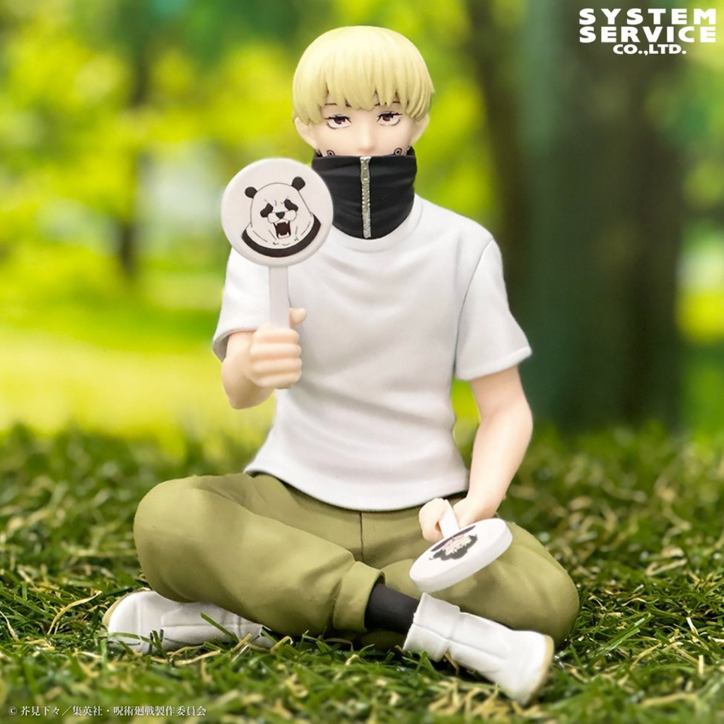 TOGE INUMAKI (Gym Clothes Ver.) Jujutsu Kaisen Zenryoku Zoukei Figure ...