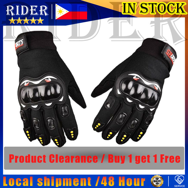 motorcycle gloves riding gloves for motorcycle Full finger gloves for ...