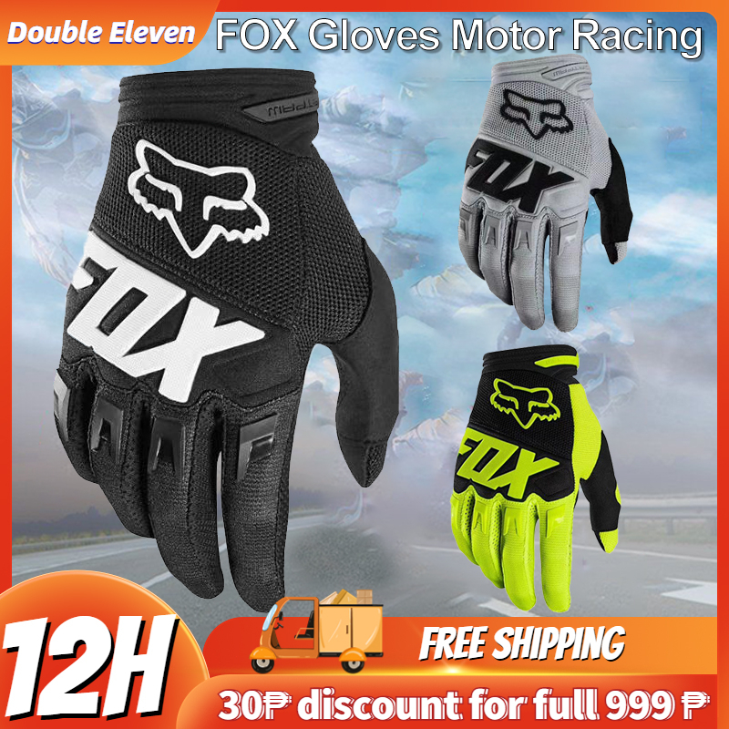 Racing Motorcycle Gloves Riding gloves motor gloves bike gloves Full ...