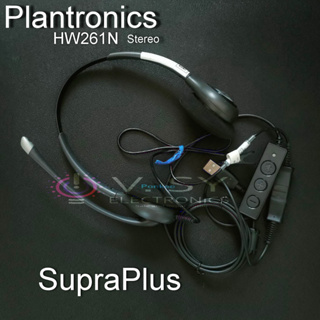 Plantronics Encore Pro HW520 / HW261N Call Center Online Class