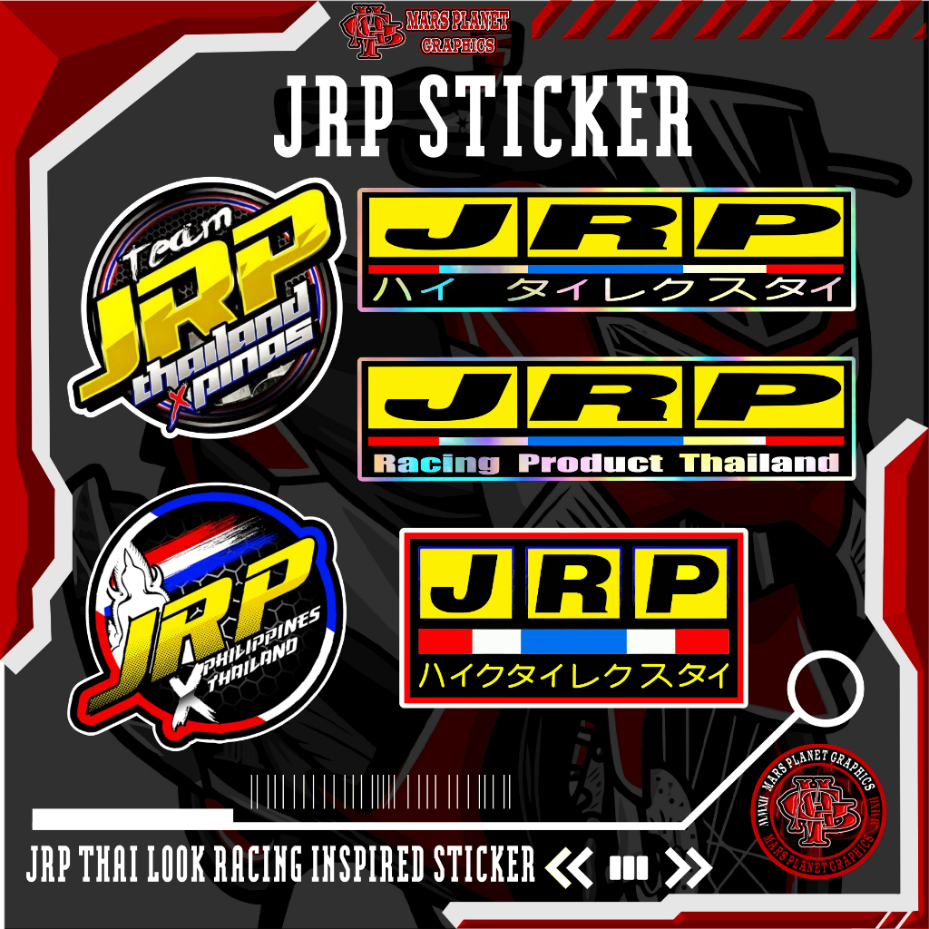 JRP Thai Sticker Decal For Motorcycle Thailand Racing Inspired ...