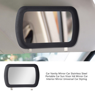 Lyxheth 2PCS Car Sun Visor Mirror Kit - Stainless Steel Makeup Mirrors, Self-Adhesive, Large & Small Size - View #8