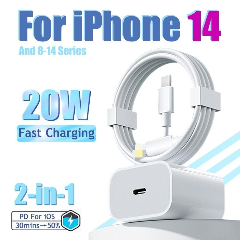 Ready to Ship 20W PD Fast Charger Power Adapter USB Cable Quick Charge ...