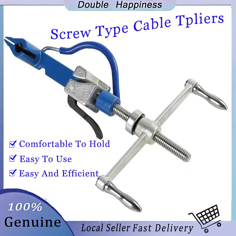 Stainless steel cable tie baler tensioner screw manual cutting ...