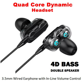 G2 best sale 4d earphones