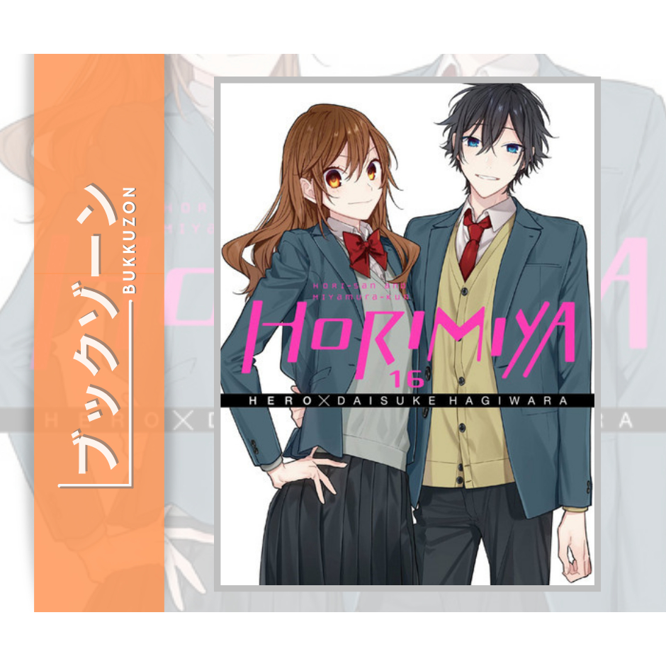Horimiya Manga Volume 16 (English) Shopee Philippines