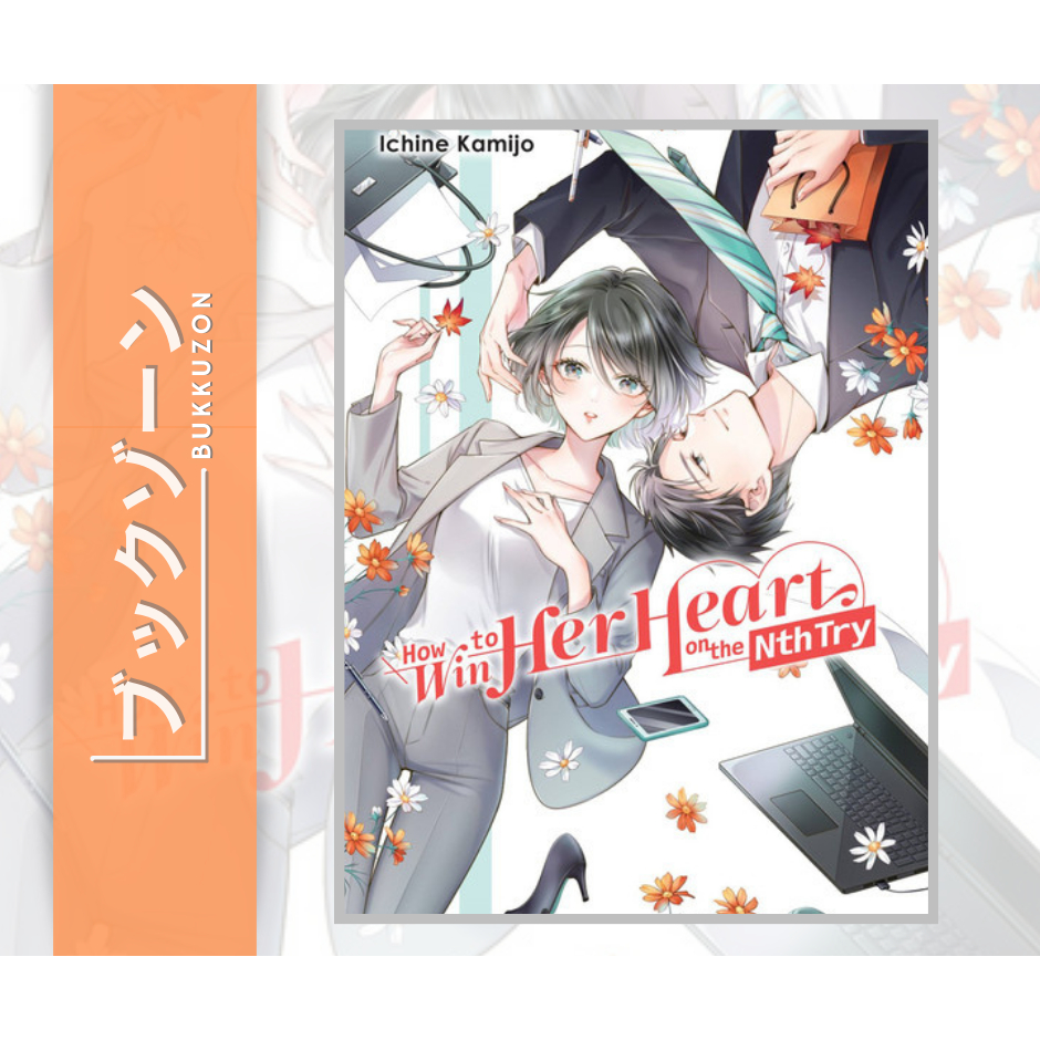 How to Win Her Heart on the Nth Try Novel (Hardcover) (English) Shopee Philippines