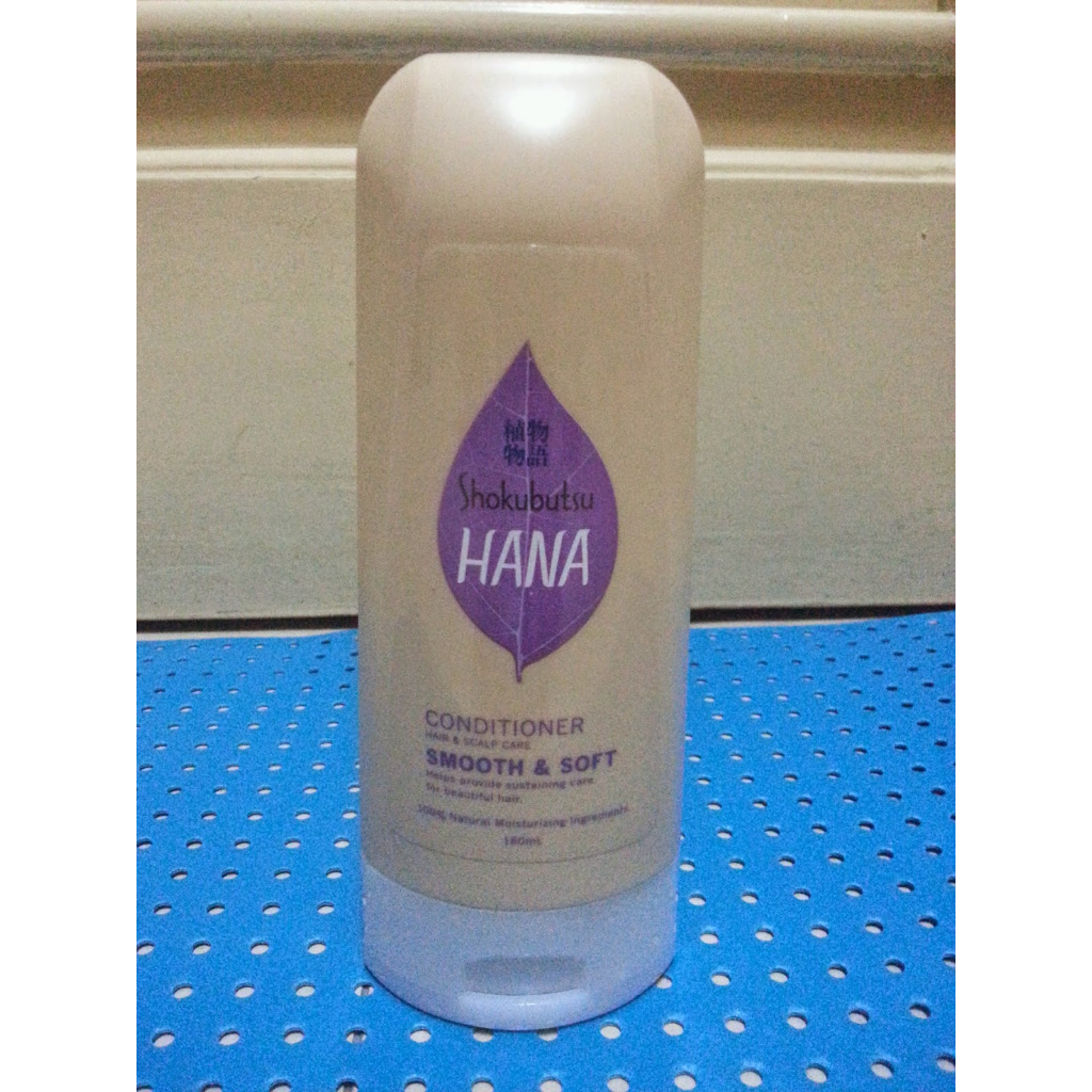 Shokubutsu Hana Conditioner Smooth and Soft 180 ml Shopee Philippines