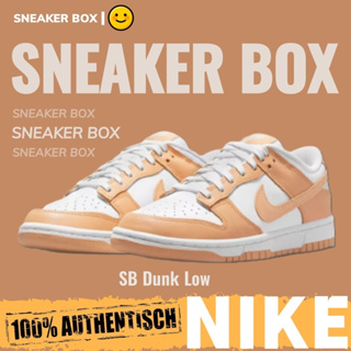 Ready stock】Nike Dunk Low harvest moon non-slip lightweight low