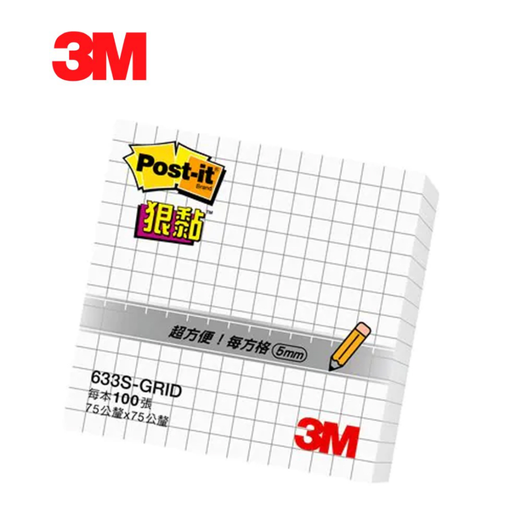 Shop 3m post it for Sale on Shopee Philippines