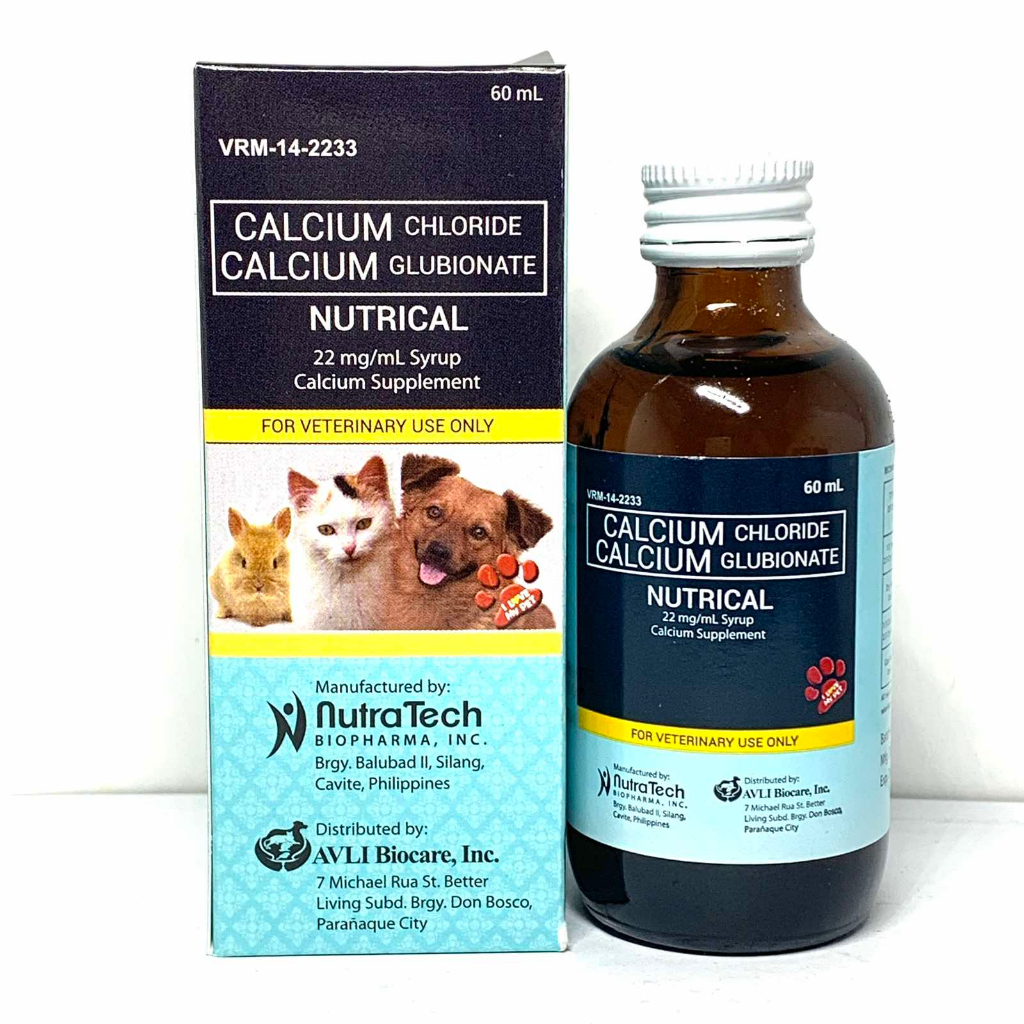 VET SUPPORT Nutrical Calcium 60ml Supplement for Dogs and Cats Para sa alagang aso pusa Shopee Philippines