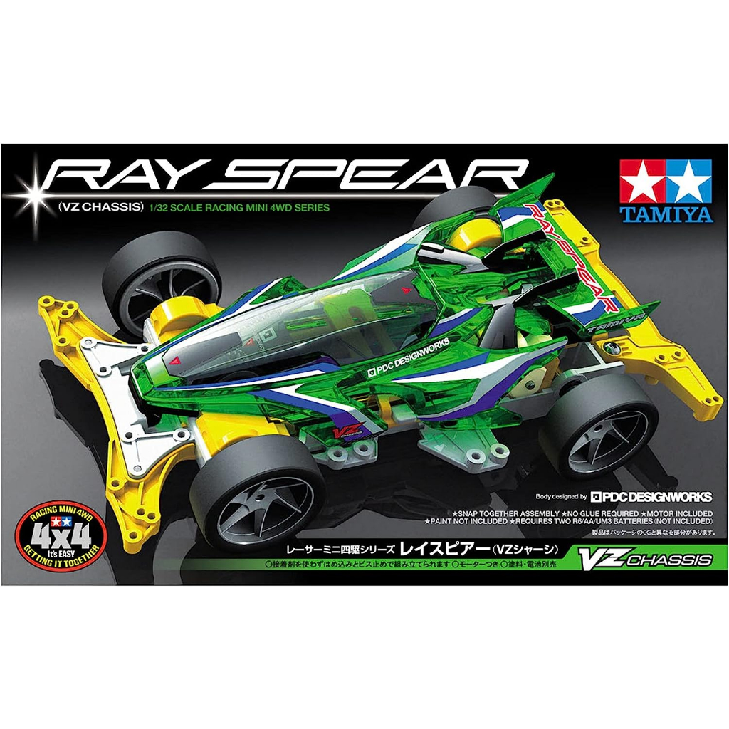 Direktang mula sa Japan TAMIYA Racer Mini 4WD Series No.99 Lay Spear VZ ...