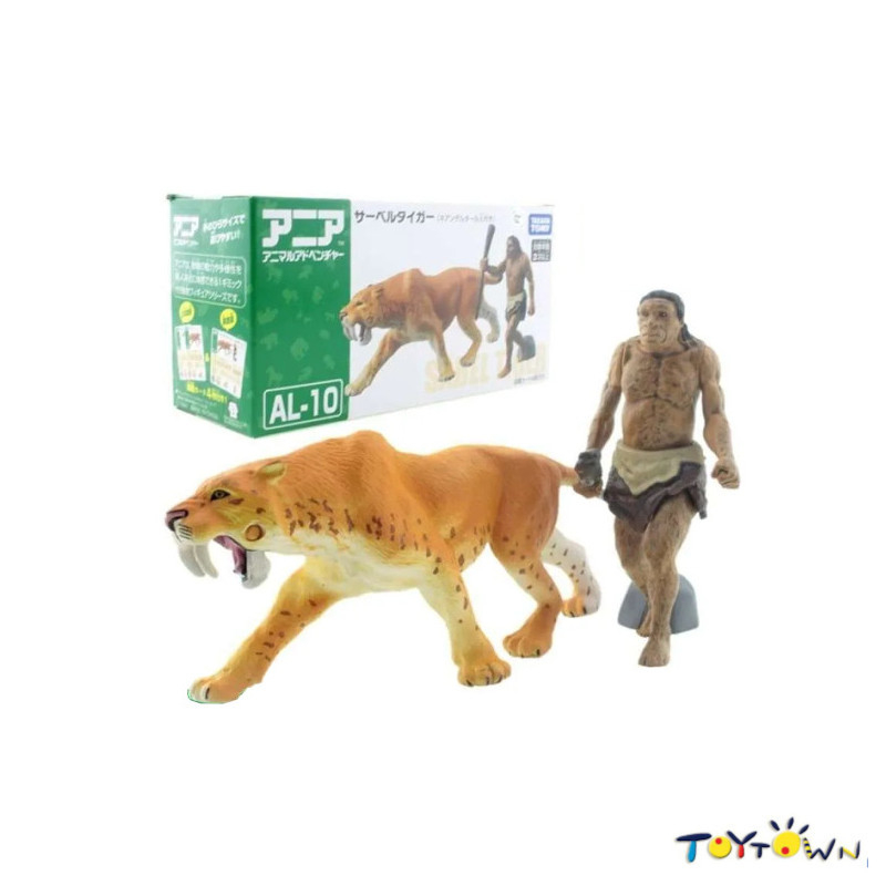 Takara Tomy Ania AL-10 Saber Tiger | Shopee Philippines