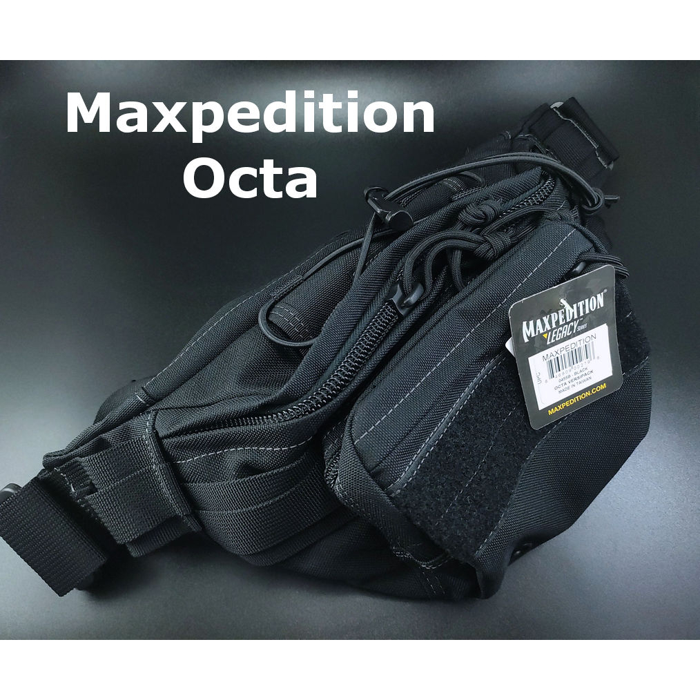 Maxpedition Octa Versipack FAST SHIP OUT Shopee Philippines