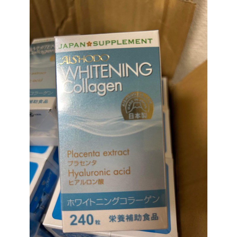 WHITENING COLLAGEN) 240 CAPSULES WITH PLACENTA, HYALURONIC ACID, ROYAL