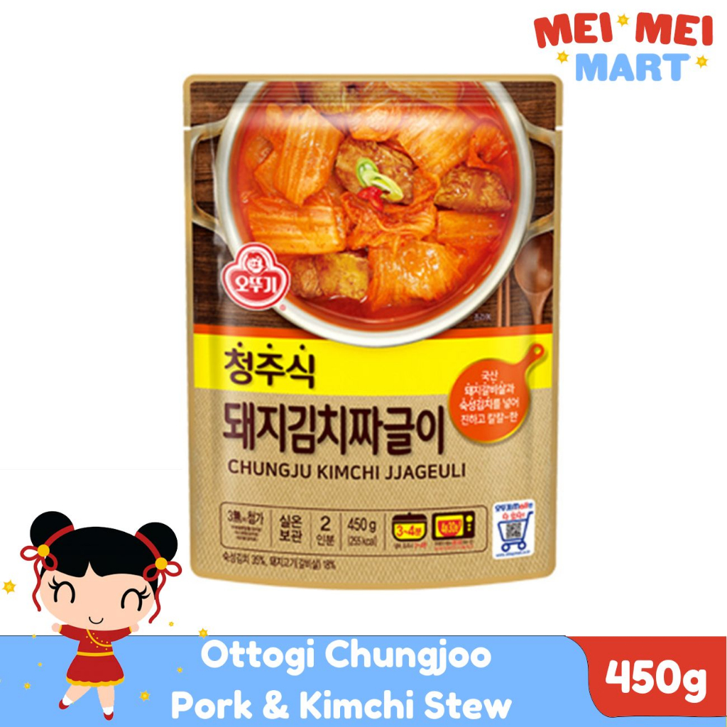 Ottogi Chungjoo Pork and Kimchi Stew 450g Shopee Philippines
