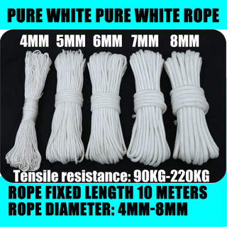 1 roll 10/20Meters 4mm-8mm Pure white braided rope Multifunctional ...