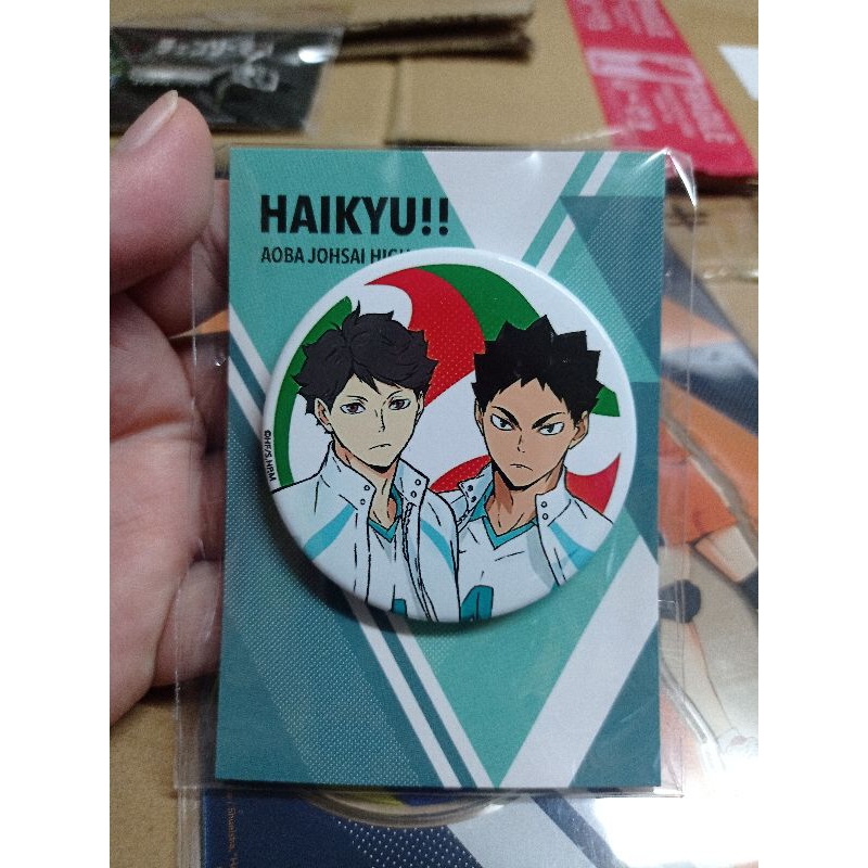 ML Anime Haikyu Badge: Oikawa and Iwaizumi - Official Merch | Shopee ...