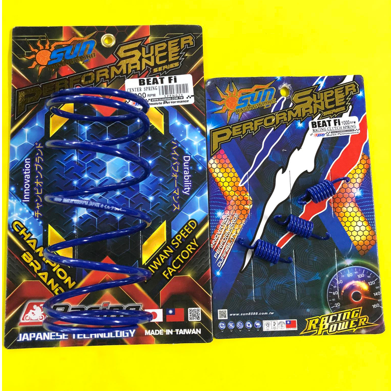 SUN RACING CENTER SPRING with CLUTCH SPRING SET for HONDA BEAT FI