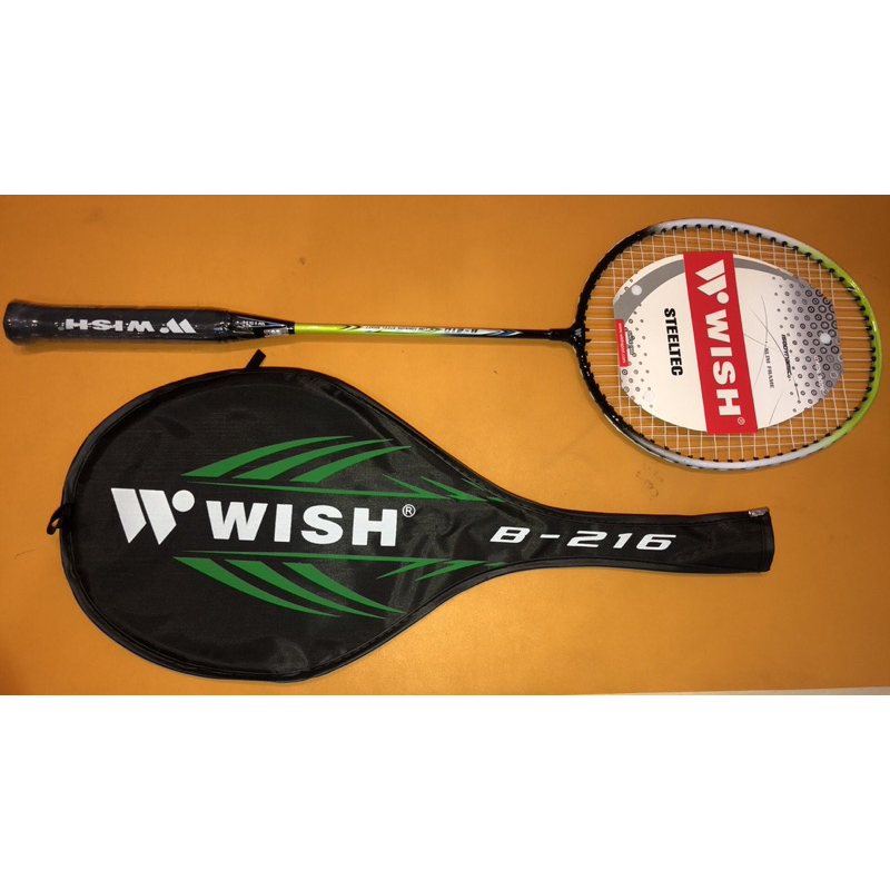 Wish B-216 Steeltec Steel Racket with Racket Case | Shopee Philippines