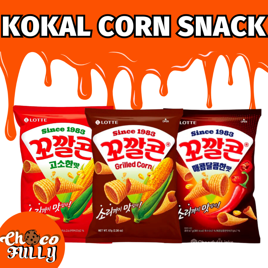 Lotte Kkokal Corn Chips (Original, Sweet & Spicy, Grilled Corn